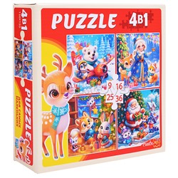 Пазлы 4 в 1. "Зимний праздник" (9,16, 25, 36 эл.)