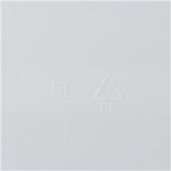 Кашпо для цветов со вставкой Laurel, 5 л, 35.4×15.2×15 см, белое