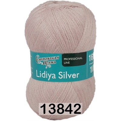 Пряжа Семеновская Lidiya silver / Лидия сильвер