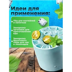 Форма для льда #22925532