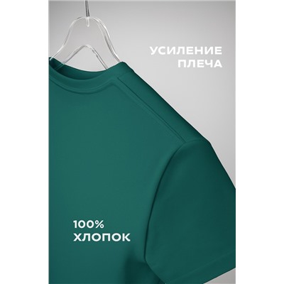 Детская однотонная футболка Happyfox