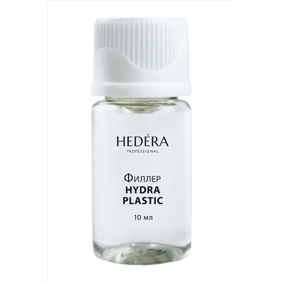 Hedera Professional Филлер для восстановления поврежденных, пористых, сухих волос / HYDRA PLASTIC, 10 мл x 10 KRISTALLER, 1219515