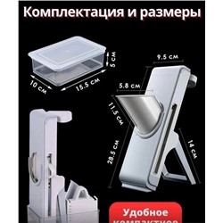 Овощерезка #23342703