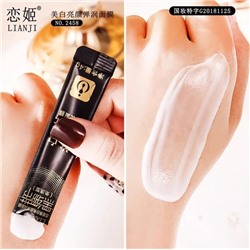 Маска #23011647