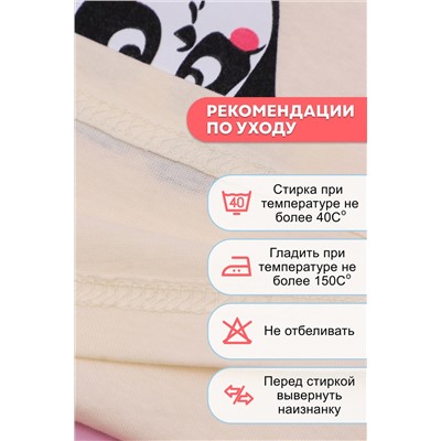 Футболка для девочки №SM811-2