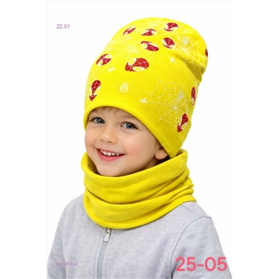 комплект 2054930-4