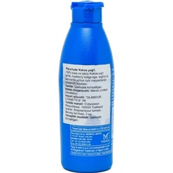 Parachute Coconut Oil 100ml / Парашют Кокосовое масло 100 мл