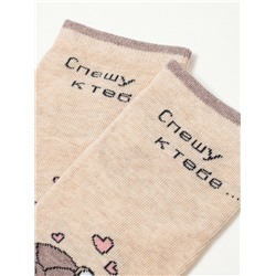 БРЕСТСКИЕ НОСКИ ЖЕНСКИЕ 1145 March 8