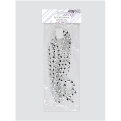 Бусы на нитях «Звёзды», 10 мм, 2 м, цвет серебряный