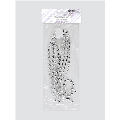 Бусы на нитях «Звёзды», 10 мм, 2 м, цвет серебряный