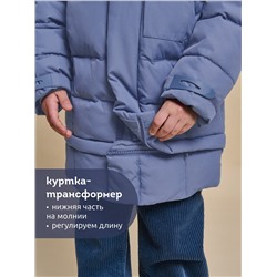 PELICAN Куртка BZXZ3362/11