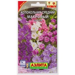 Колокольчик Средний Махровый смесь (Код: 14841)
