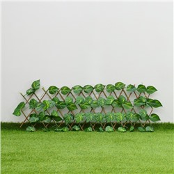 Ограждение декоративное, 35×120 см, «Лист берёзы», Greengo