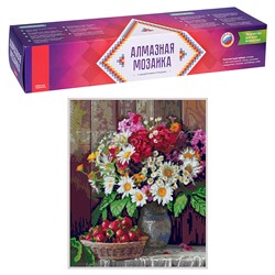 Алмазная мозаика 40*50 см (полное заполнение) "Цветы с клубникой"
