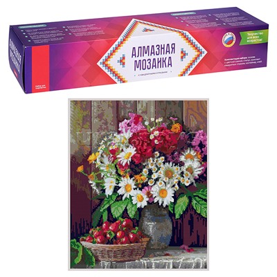 Алмазная мозаика 40*50 см (полное заполнение) "Цветы с клубникой"