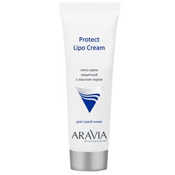 ARAVIA Липо-крем защитный с маслом норки Protect Lipo Cream Aravia 50 мл