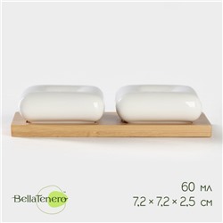 Набор для специй на бамбуковой подставке BellaTenero, 3 предмета: солонка 60 мл, перечница 60 мл, подставка, фарфор, белый