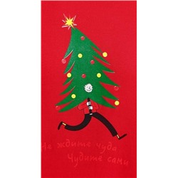 Костюм мужской Праздник-5.1 Красный