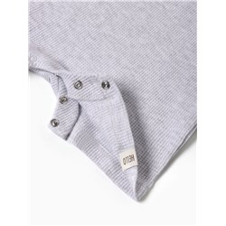 Песочник Крошка Я Melange, рост 86-92, серый