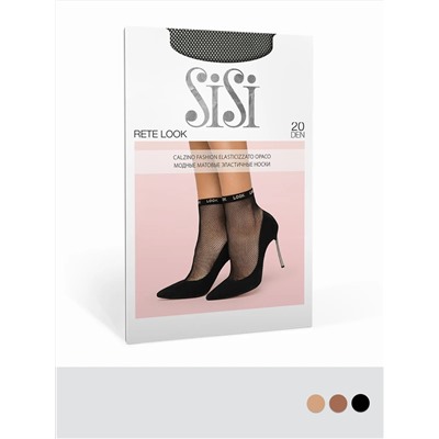 SiSi Носки calz. RETE LOOK носки