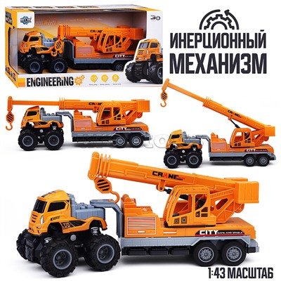 Машина "Большой кран" в коробке