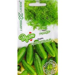 Огурец Малохольный F1+Укроп Гренадер (Код: 84985)