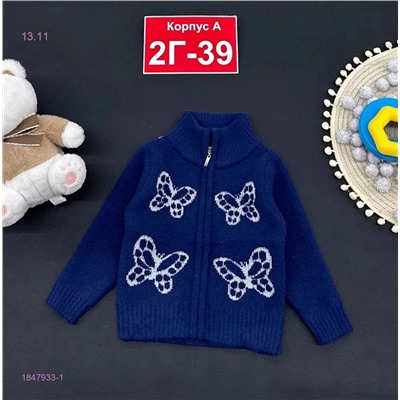 кофта 1847933-1