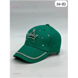кепка 1734401-2