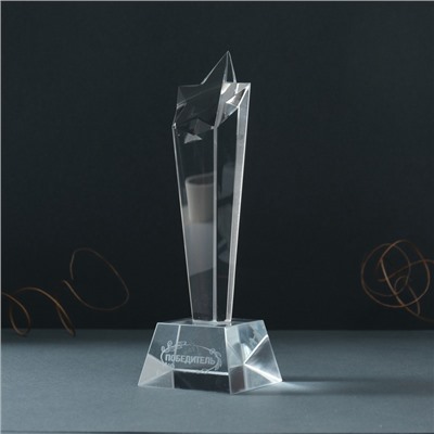 Наградная фигура стела «Звезда - Победитель», 6.5×6.5×23 см