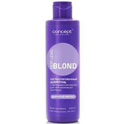 CONCEPT Шампунь для нейтрализации желтизны с пептидным комплексом NEXT LEVEL BLOND Дымчатый
Аметист 300 мл