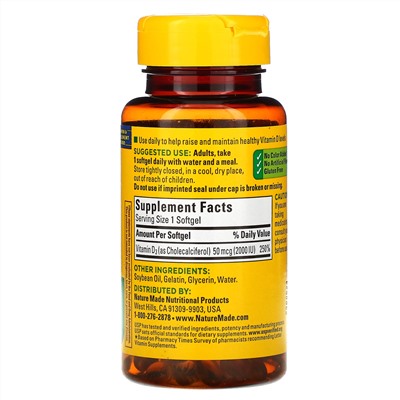 Nature Made, Vitamin D3, 50 mcg, 90 Softgels