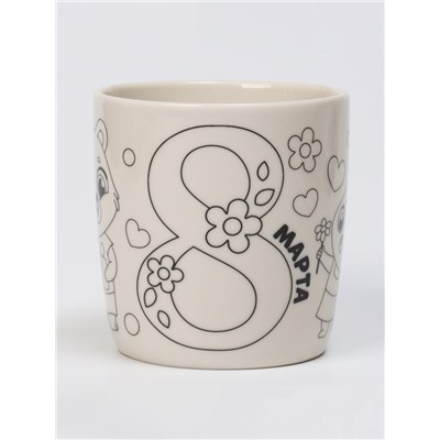 УЦЕНКА Набор кружка под раскраску «Цветочный мир» 300 мл