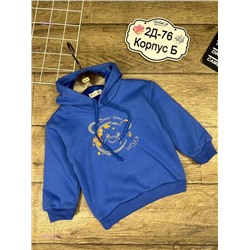 толстовка 1841494-3