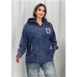Джинсовка женская
