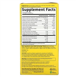 Garden of Life, Living Calcium, улучшенная формула, 120 вегетарианских капсул