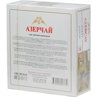 Azercay. Букет карт.упаковка, 100 пак.