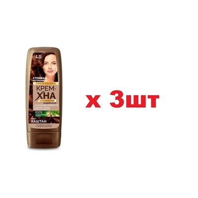 Fito color оттеночный бальзам для волос 4.0 каштан 140мл 3шт