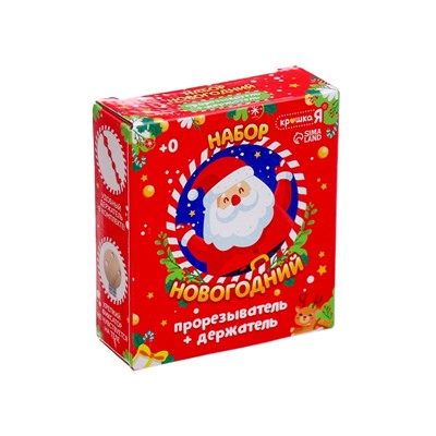 Подарочный набор “Дед Мороз” для малышей: новогодний прорезыватель с держателем, цвет красный