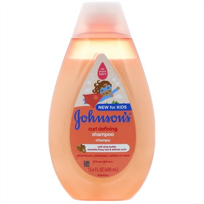 Johnson's Baby, Для детей, серия «Укрощение кудряшек», шампунь, 400 мл