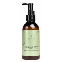 MANITA Парфюмированный крем для рук и тела / Pistachio, Almond, Coconut Cream, 150 мл 28148