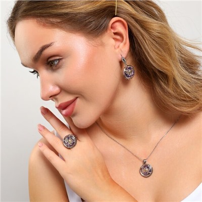 Крупный комплект ювелирной бижутерии серьги, кулон и кольцо 19 р, покрытие: посеребрение, вставка: фианиты, искусственный камень, сухоцветы, цвет: графитовый и фиолетовый, арт.213.876-19