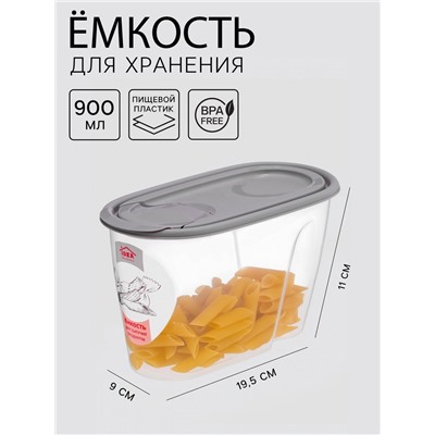 Ёмкость для сыпучих продуктов, 900 мл, пластик, МИКС