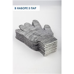 Перчатки рабочие  GL303