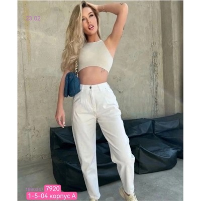 Джинсы 1890347-1