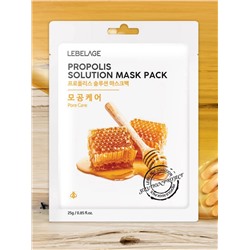 LEBELAGE - МАСКА ТКАНЕВАЯ ДЛЯ ЛИЦА С ПРОПОЛИСОМ PROPOLIS SOLUTION MASK, 25 G