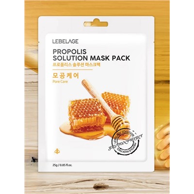 LEBELAGE - МАСКА ТКАНЕВАЯ ДЛЯ ЛИЦА С ПРОПОЛИСОМ PROPOLIS SOLUTION MASK, 25 G