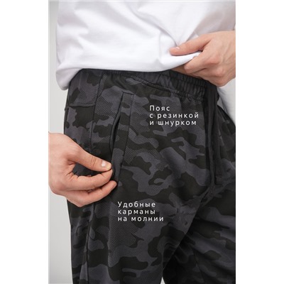 Мужские брюки из футера двухнитки Happyfox