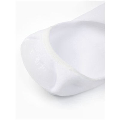 Носки-подследники с компрессией, размер 39-41, белые