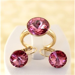 Комплект SW Н01-2964 размер 17 19,5