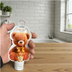 Парфюмированный крем для рук 55г